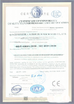 泰州智慧导览界面示例